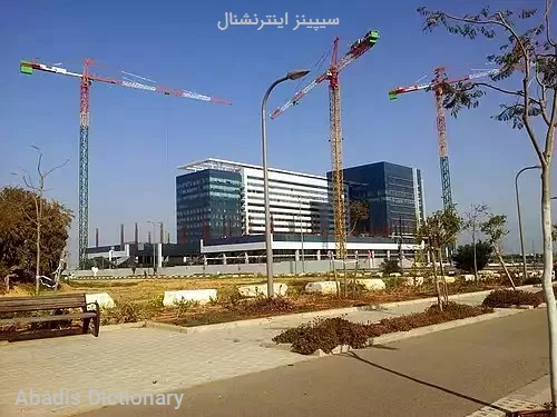 سیپینز اینترنشنال